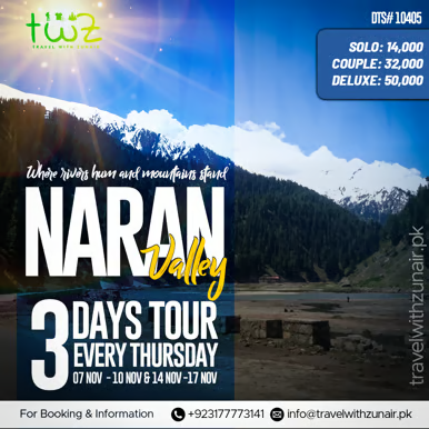 TRAVEL WITH ZUNAIR campaign