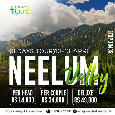 TRAVEL WITH ZUNAIR campaign