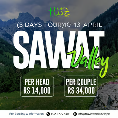 TRAVEL WITH ZUNAIR campaign