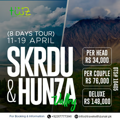 TRAVEL WITH ZUNAIR campaign