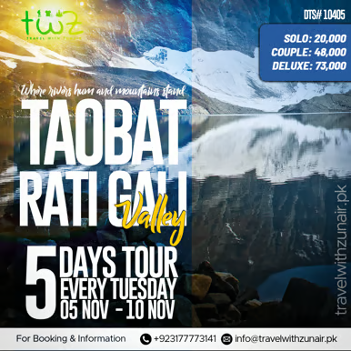 TRAVEL WITH ZUNAIR campaign