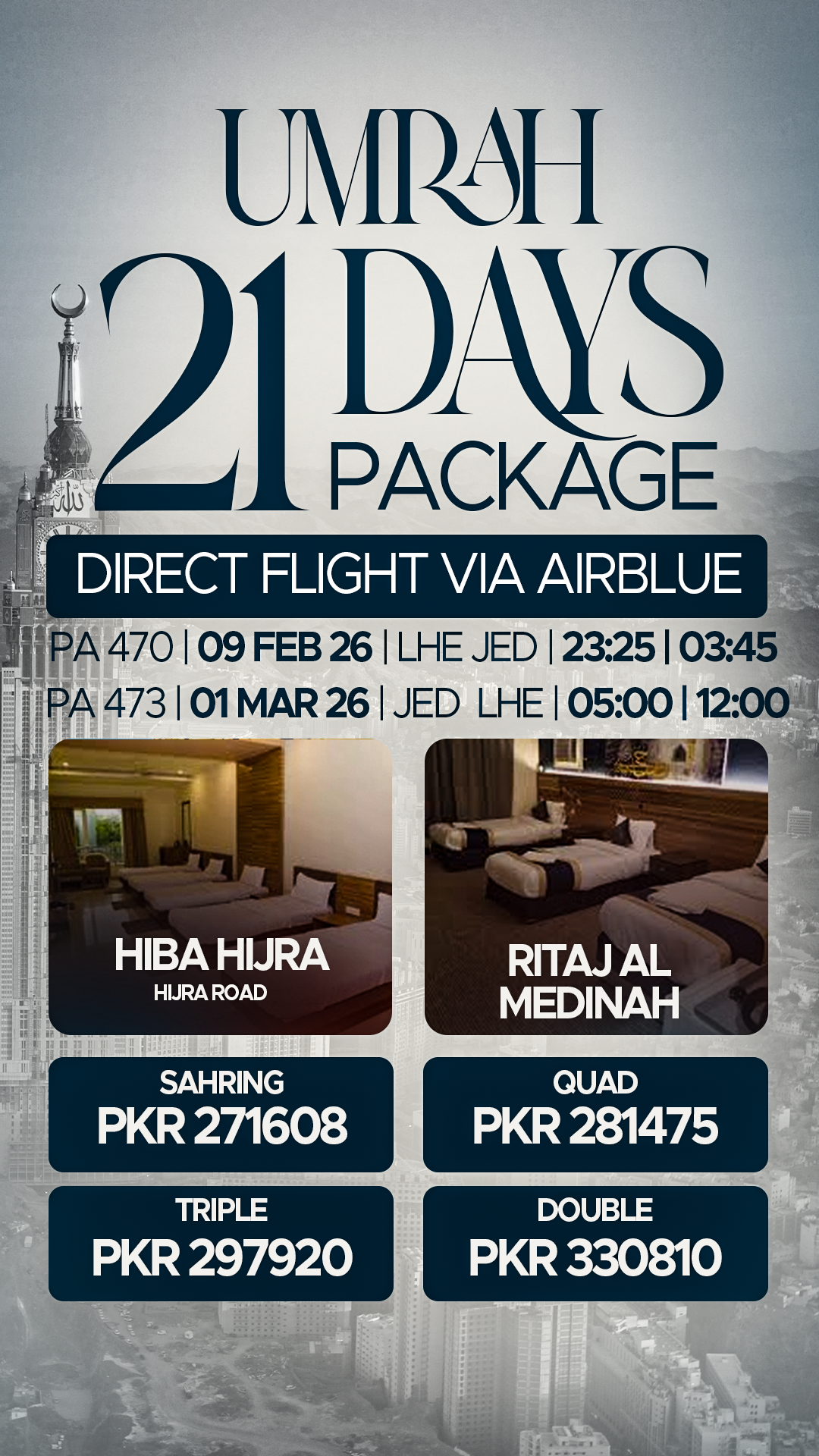 ROYAL INN TRAVEL MULTIPLE CAMPAIGN